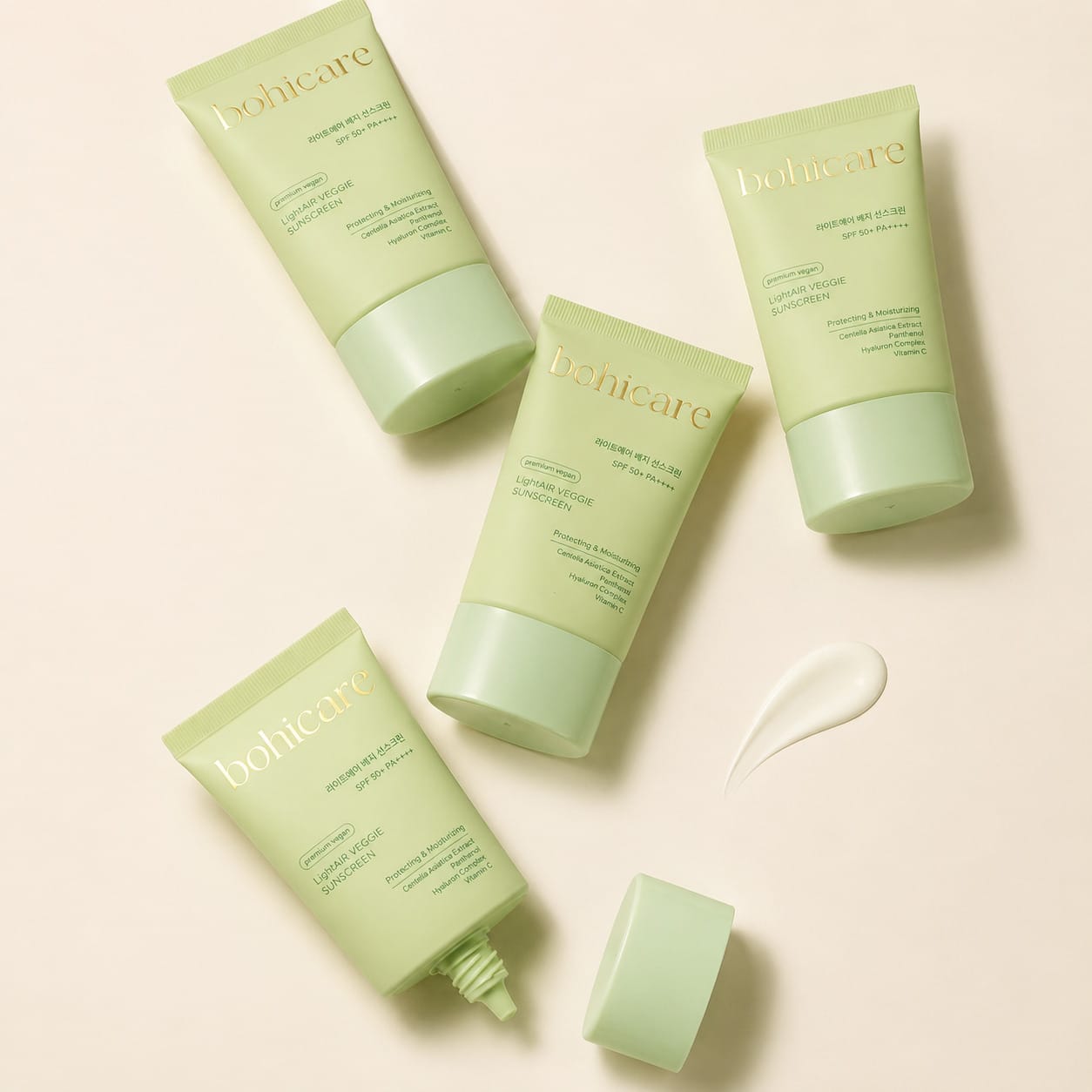 Солнцезащитный крем LightAIR VEGGIE SPF 50+ PA++++, 50 мл - фото 4