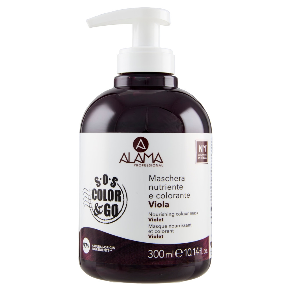 Питательная оттеночная маска для волос Nourishing Colour Mask, тон Фиолетовый (Violet), 300 мл