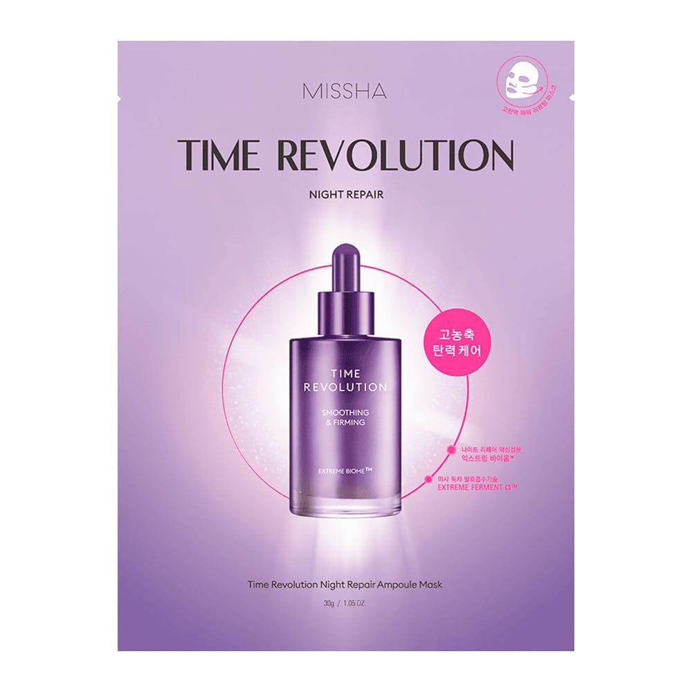 Маска для лица экспресс-восстановление Missha Time Revolution Night Repair Ampoule Mask, 30 мл