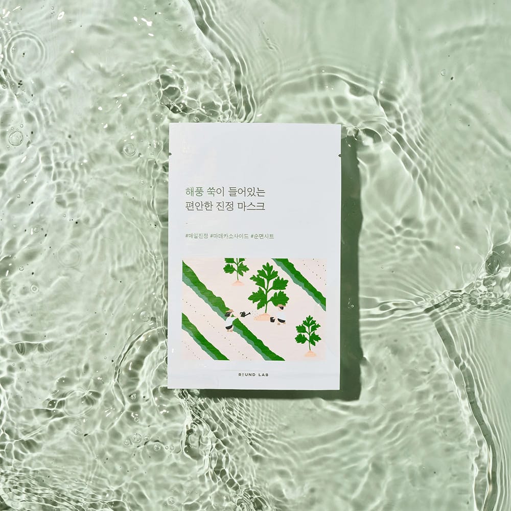 Успокаивающая тканевая маска для лица Mugwort Calming Mask, 25 мл - фото 2