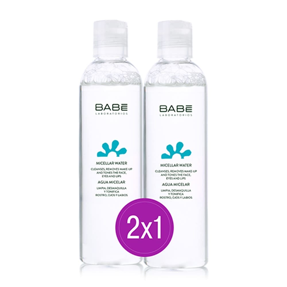 Набор (2 по цене 1): мицеллярная вода Micellar Water, 250мл 2х1