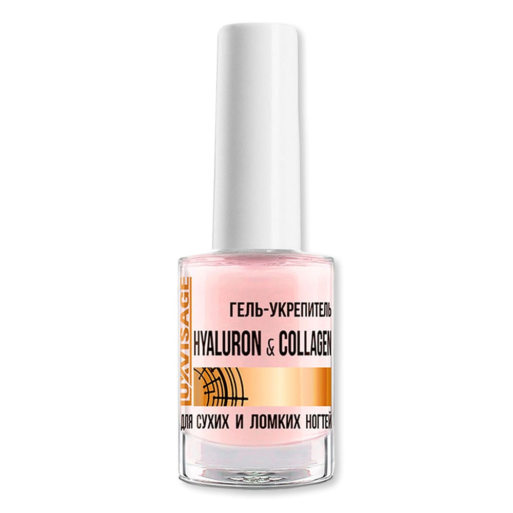 Гель-укрепитель Hyaluron & Collagen для сухих и ломких ногтей, 9 г