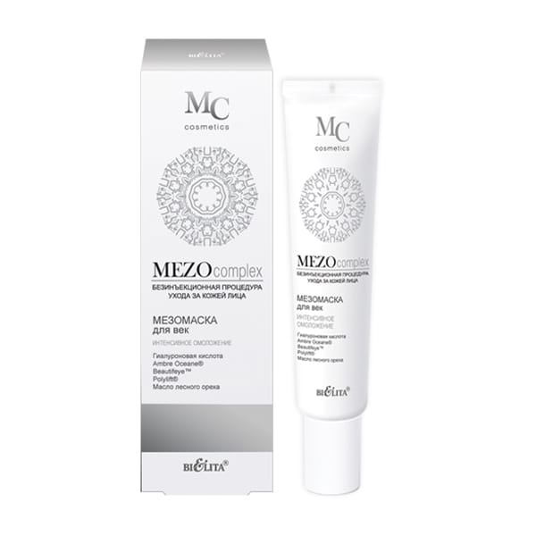 Мезомаска для век Интенсивное омоложение MEZOcomplex, 20 мл
