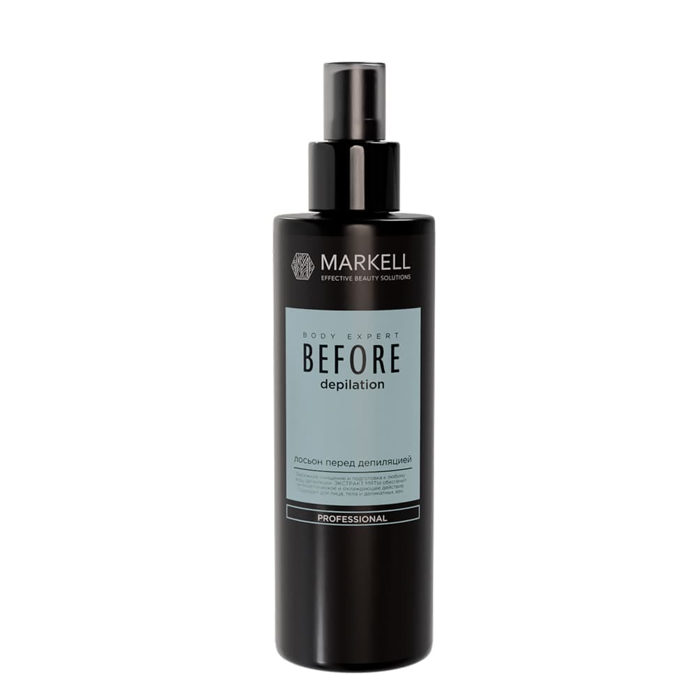 MARKELL PROFESSIONAL Лосьон перед депиляцией, 200 мл.