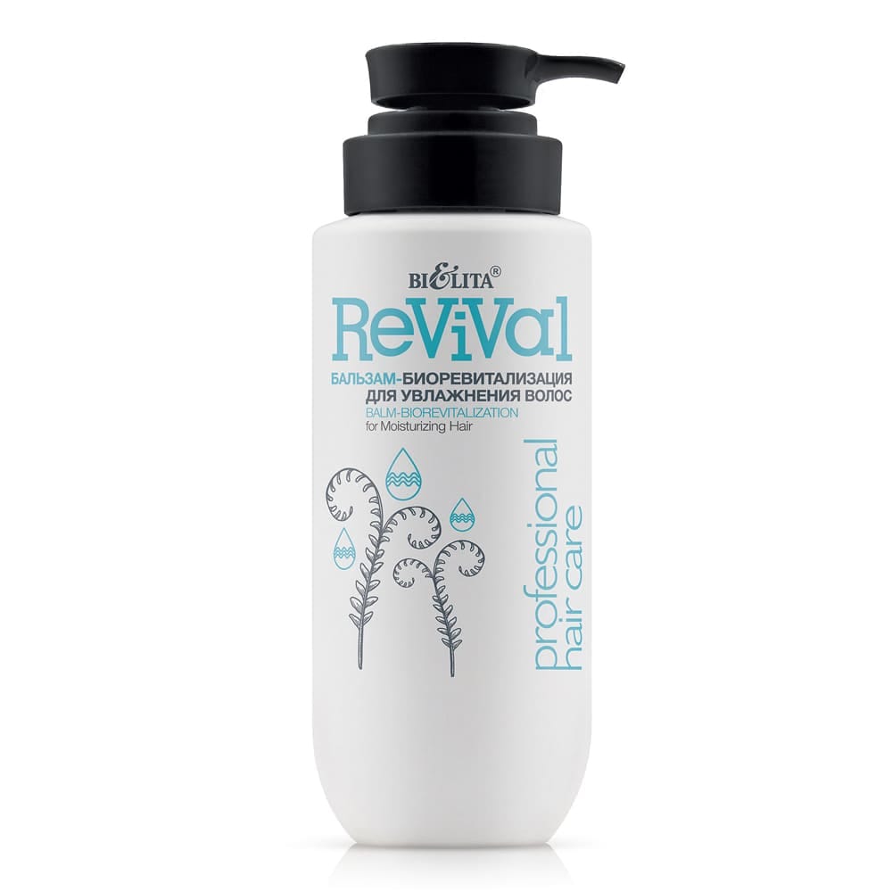 Revival Бальзам-биоревитализация для увлажнения волос Professional HAIR CARE, 400 мл.