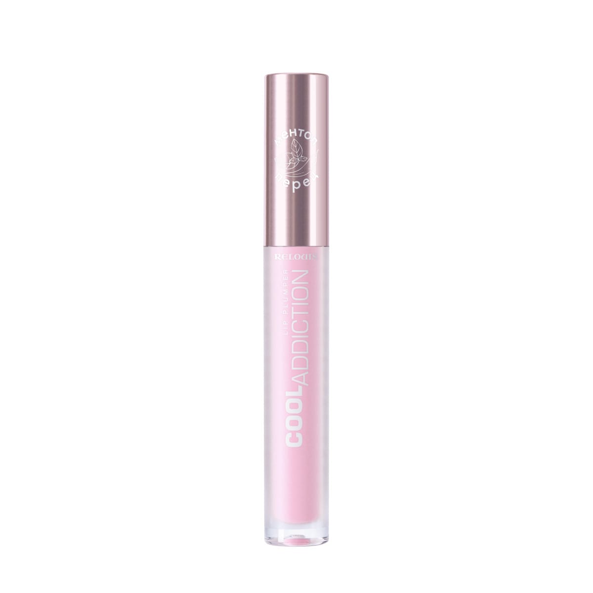Плампер для губ Cool Addiction Lip Plumper - фото 2