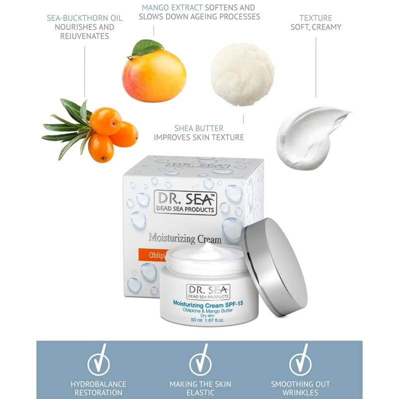 Увлажняющий крем для лица с маслом облепихи и экстрактом манго Moisturizing Face Cream - Oblipicha & Mango SPF 15, 50 мл - фото 2