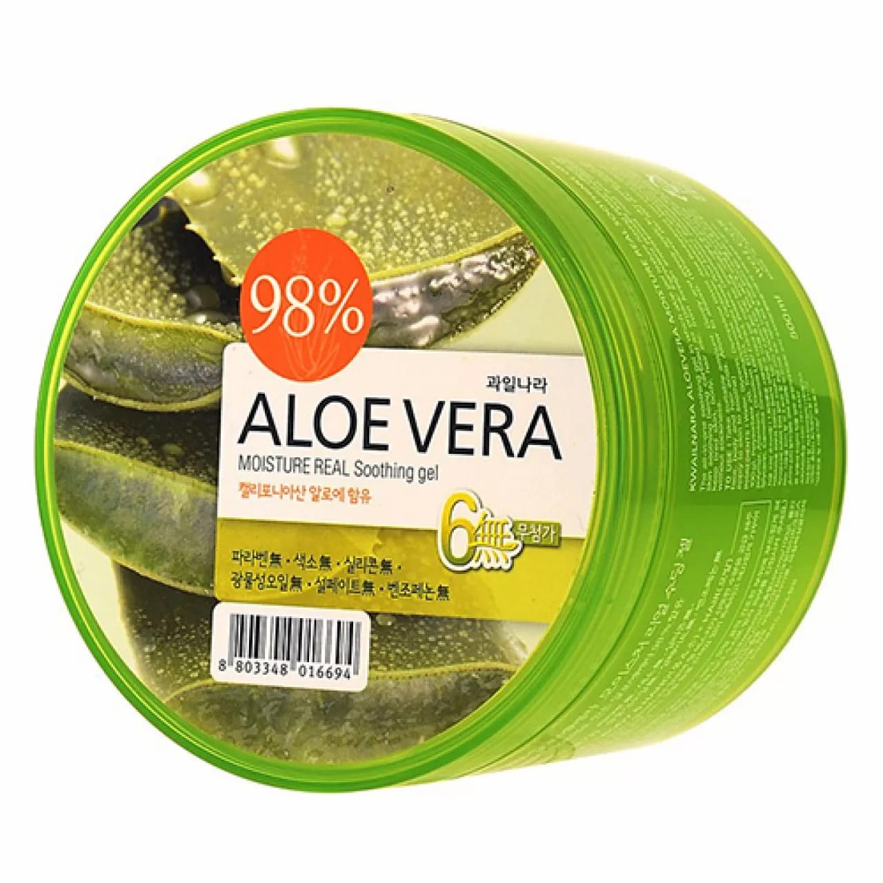 Гель для лица и тела увлажняющий Kwailnara Aloevera Moisture Real Soothing Gel