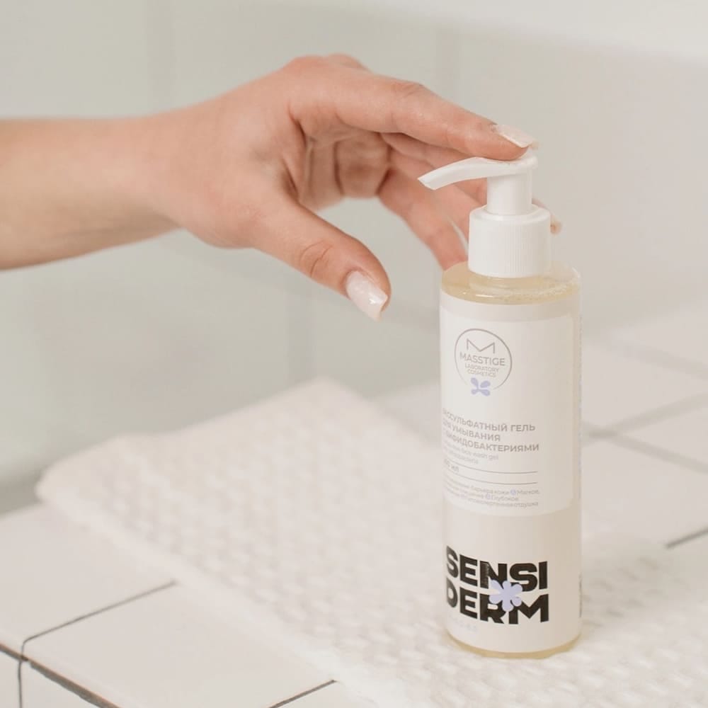 Бессульфатный гель для умывания с бифидобактериями Masstige Sensiderm, 200 мл - фото 2