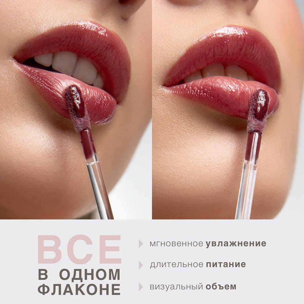 LV-Масло-бальзам для губ LUXVISAGE MIRACLE CARE - фото 4
