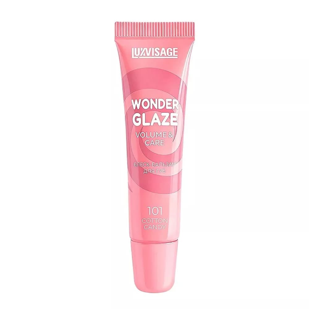 Блеск-бальзам для губ Luxvisage Wonder Glaze Volume & Care, 12 г