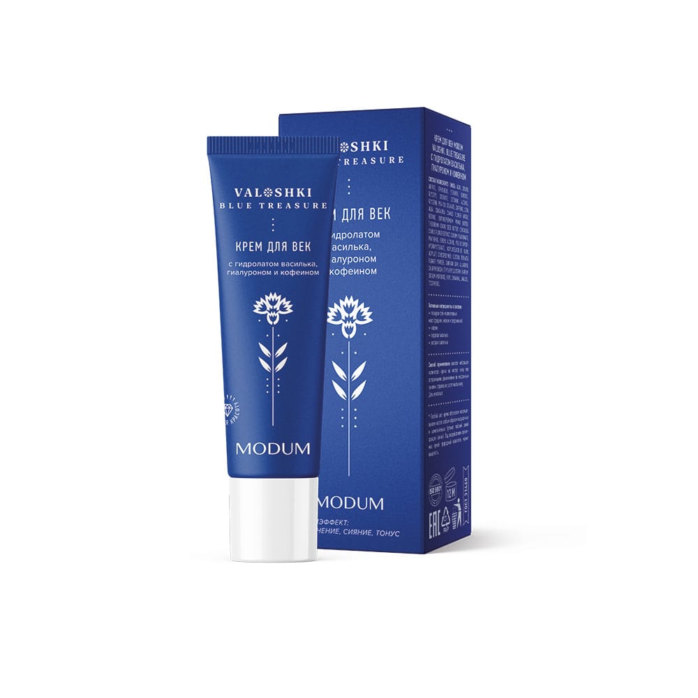 Крем для век с гидролатом василька, гиалуроном и кофеином Valoshki. Blue Treasure, 25 гр