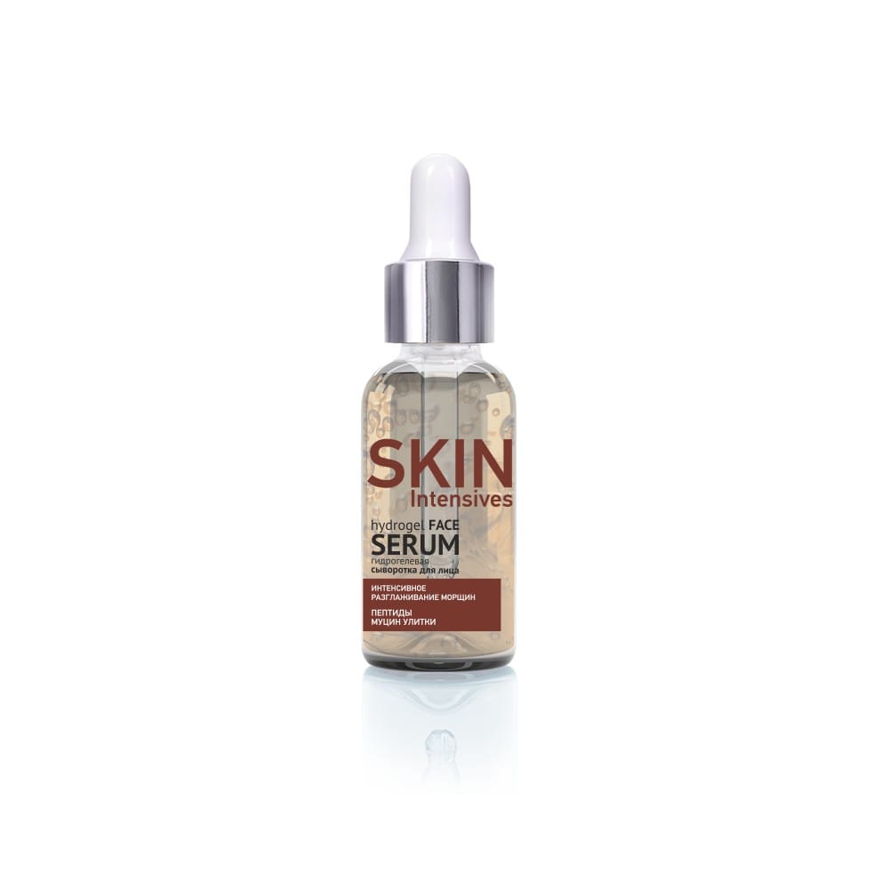 Гидрогелевая сыворотка для лица интенсивное разглаживание морщин Skin Intensives, 30 г