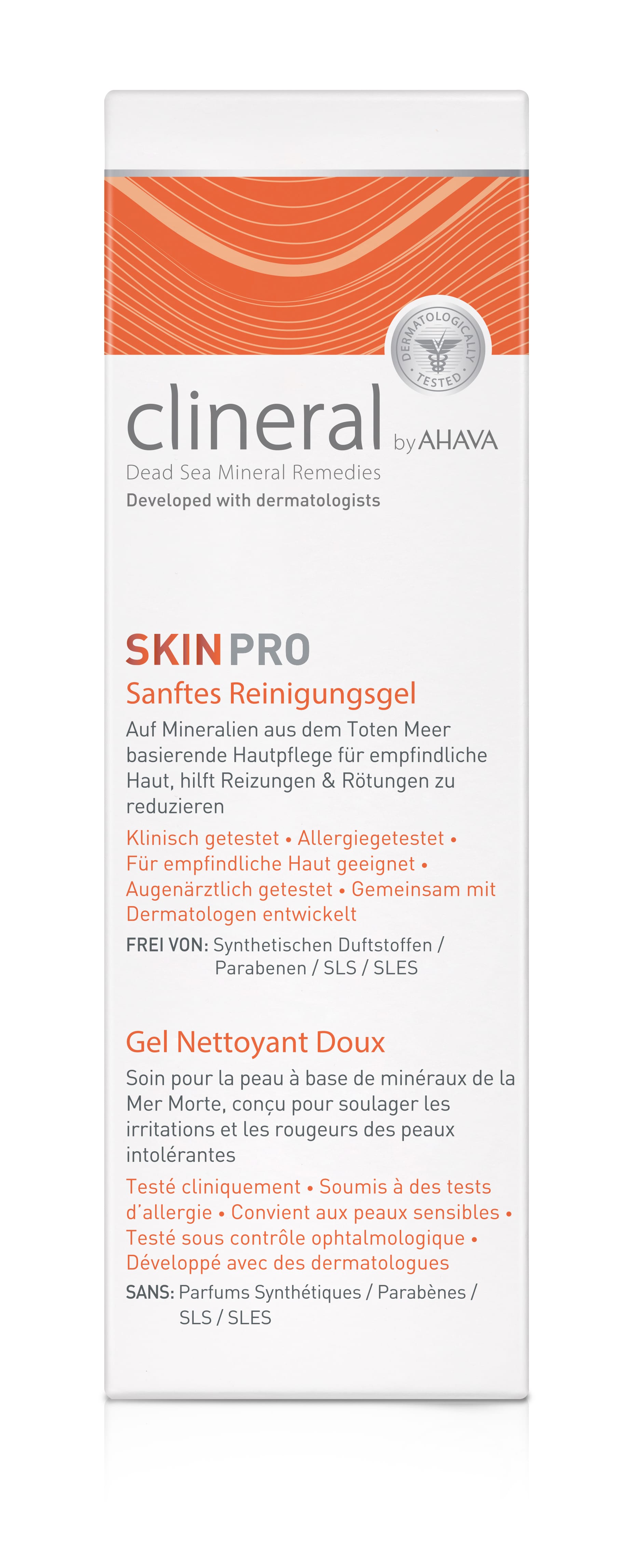 Мягкий очищающий гель для лица Skinpro Gentle Cleansing Gel, 100 мл - фото 3