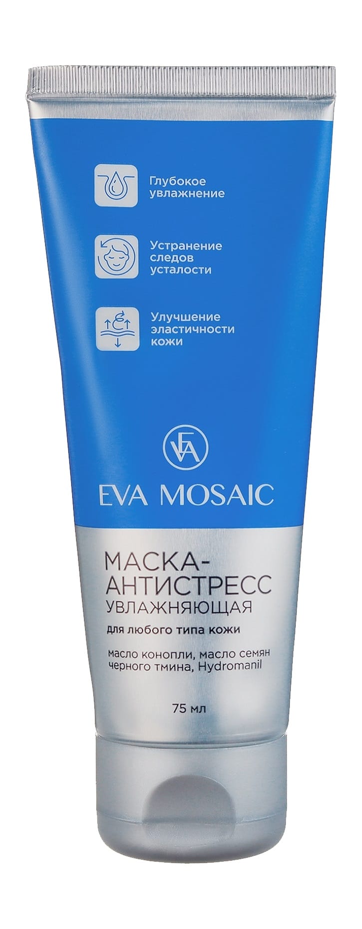 Маска-антистресс увлажняющая для любого типа кожи, 75 мл