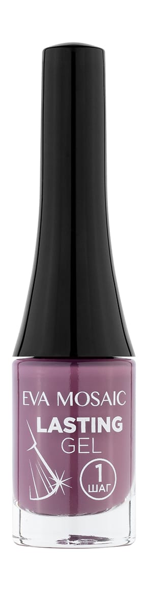 Гель-лак для ногтей Lasting Gel