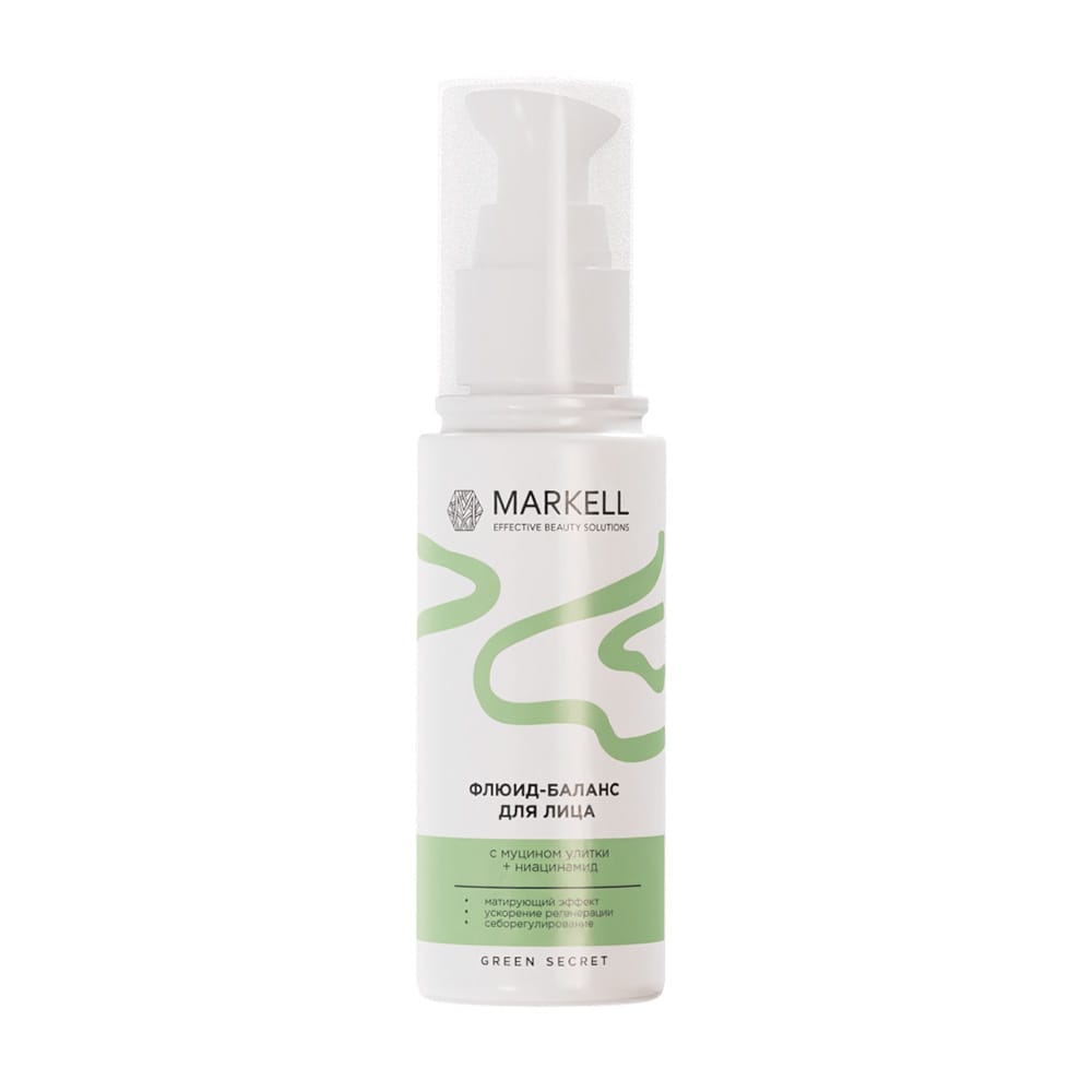 Флюид-баланс для лица Markell Green Secret, 50 мл