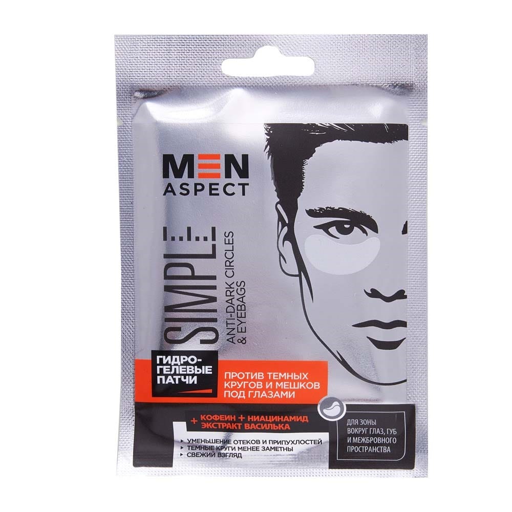 Гидрогелевые патчи Modum Men Aspect Simple Anti-Dark Circles and Eyebags
