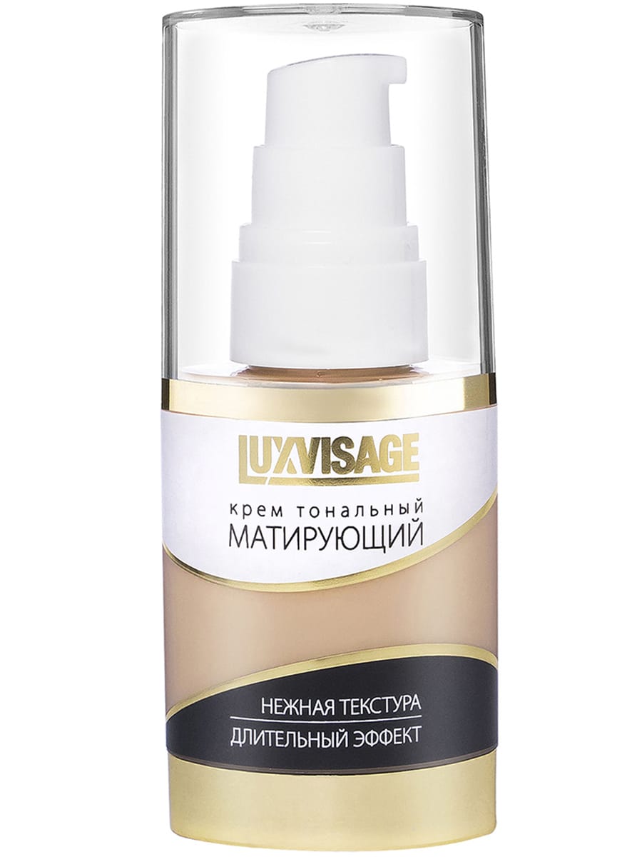 Тональный крем LUXVISAGE Матирующий