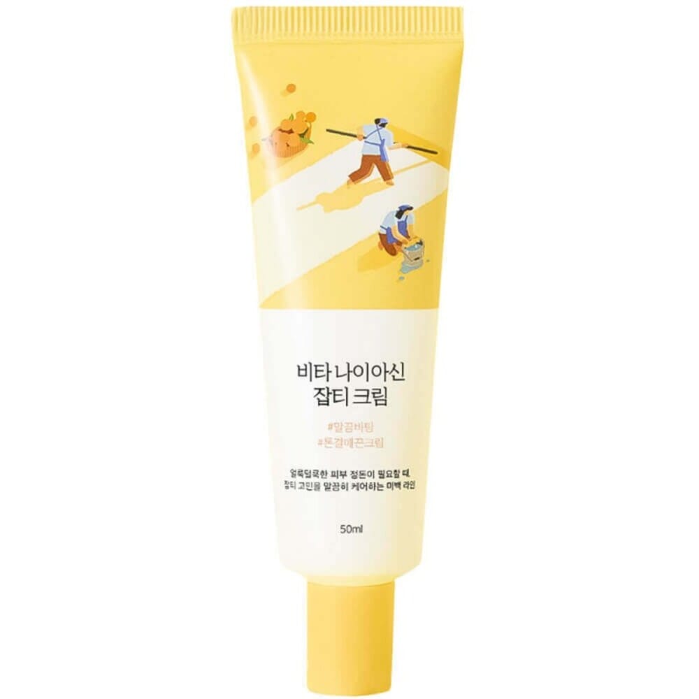Осветляющий крем для лица Vita Niacinamide Dark Spot Cream, 50 мл