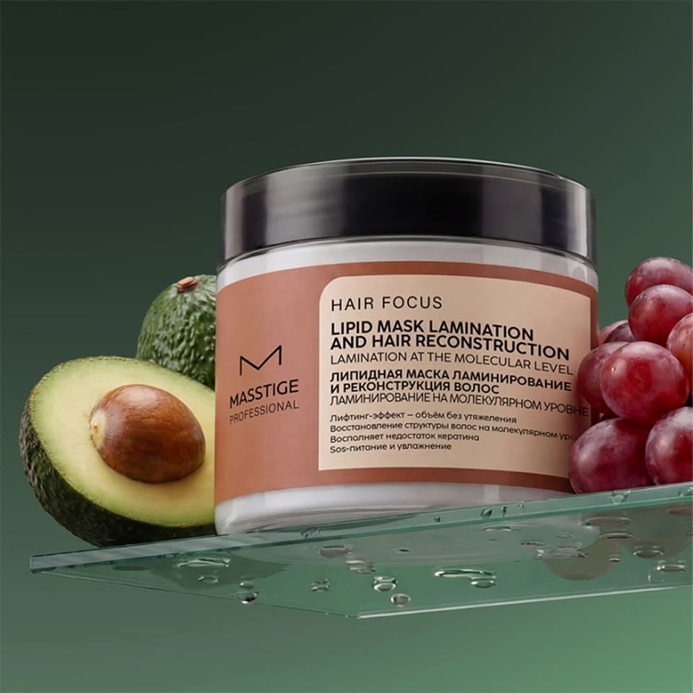Masstige Hair Focus Липидная маска ламинирование и реконструкция волос, 250 мл - фото 3