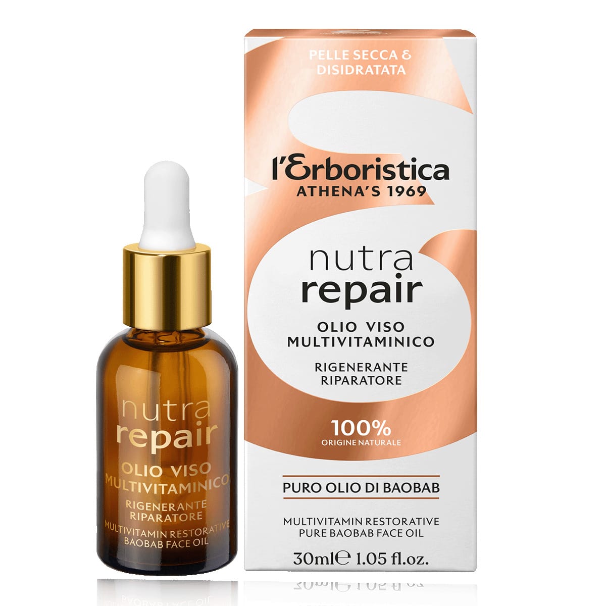 Масло баобаба для лица мультивитаминное восстанавливающее L'Erboristica Nutra Repair Baobab Face Oil, 30 мл