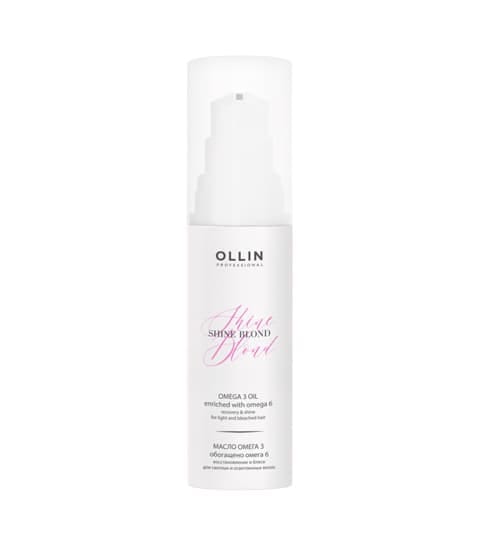 Ollin Shine Blond Масло Омега-3, 50 мл