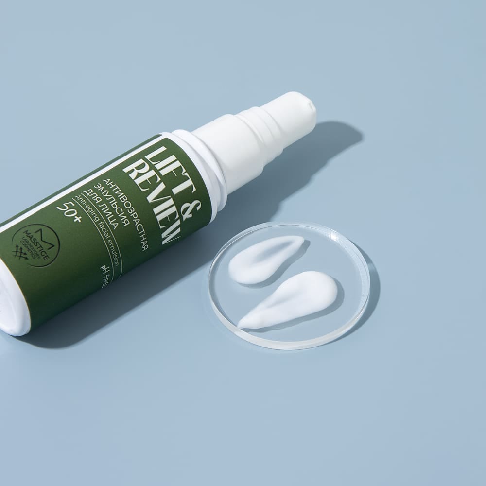Антивозрастная эмульсия для лица Masstige Lift & Review Anti-Aging Emulsion, 50 мл - фото 4