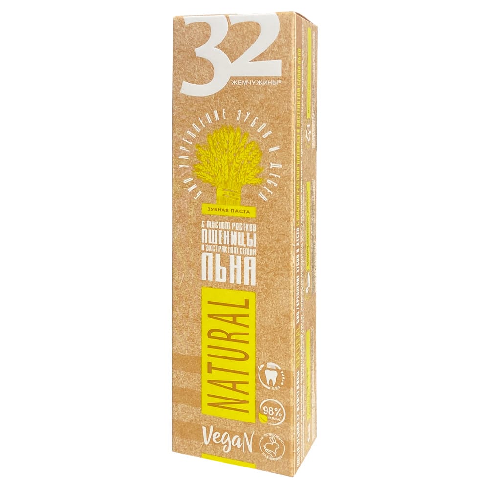 Зубная паста Modum 32 Жемчужины Natural Био Пшеница и Лен, 100 гр