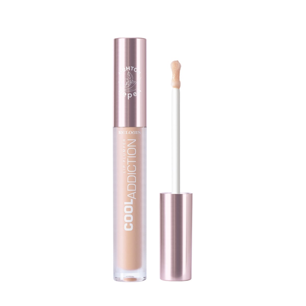 Плампер для губ Cool Addiction Lip Plumper