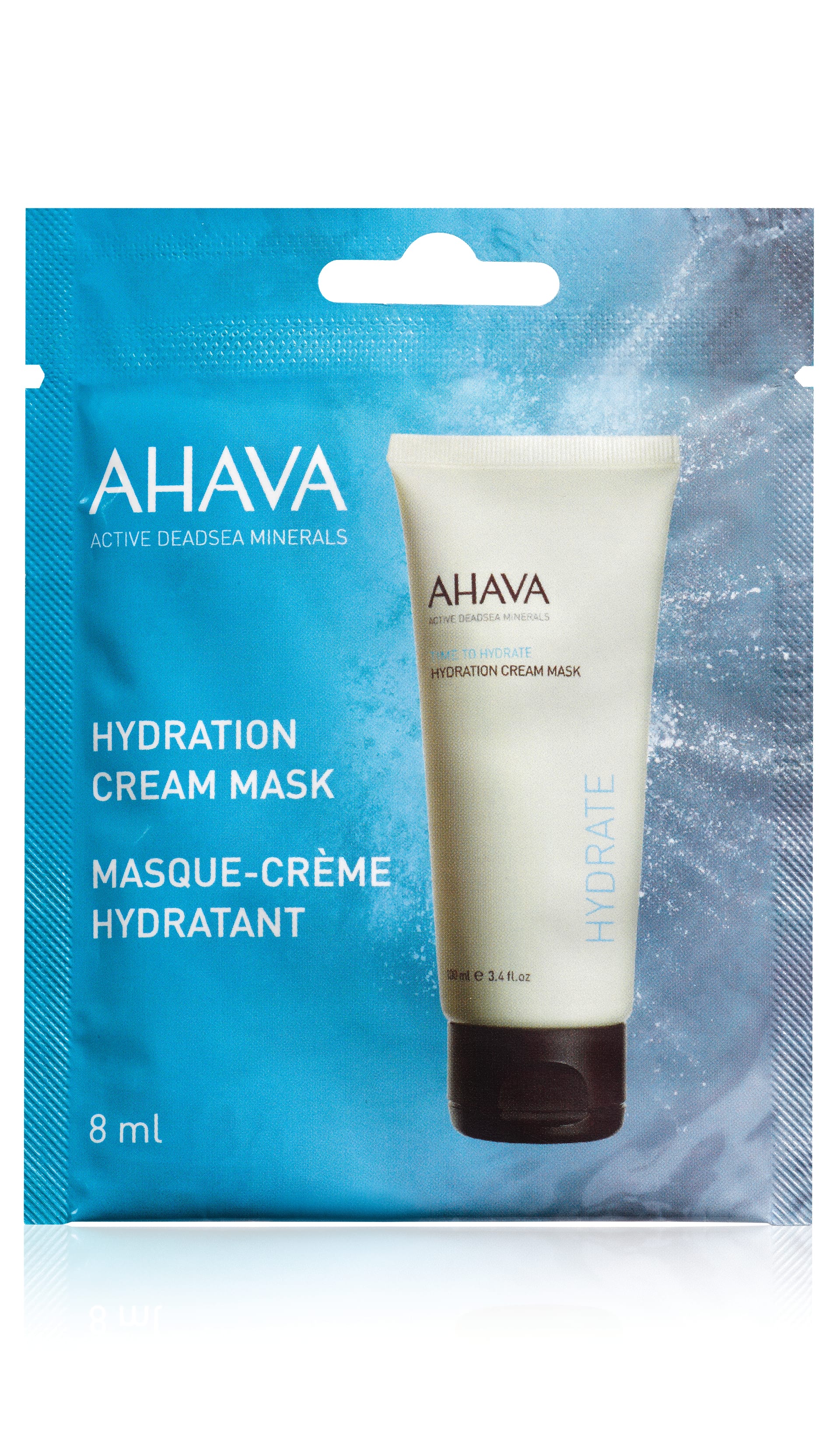 Увлажняющая крем-маска для лица Hydration Cream Mask