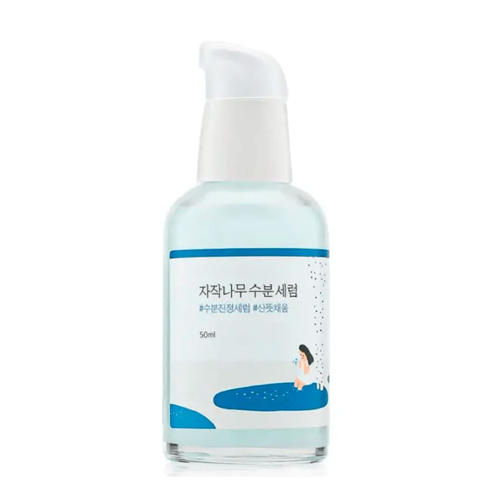 Увлажняющая сыворотка для лица Birch Juice Moisturizing Serum, 50 мл