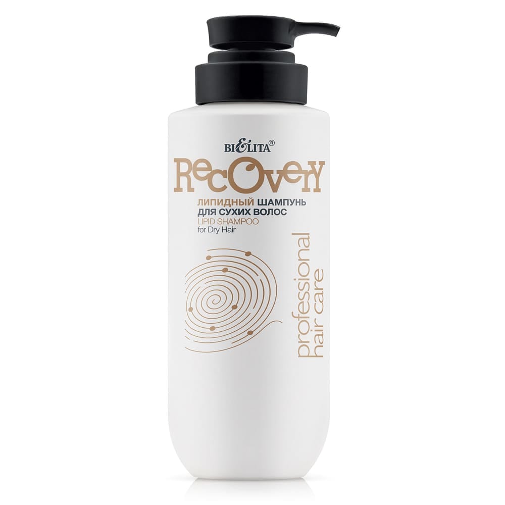 Recovery Липидный шампунь для сухих волос Professional HAIR CARE, 500 мл.