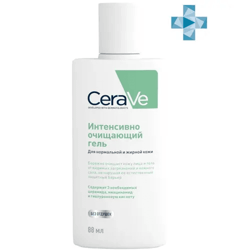 Гель очищающий для нормальной и жирной кожи лица и тела