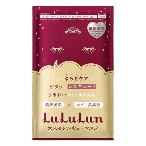 Маска для лица увлажняющая антивозрастная Face Mask LuLuLun One Night Anti-Age Moisture 1 шт, 35 мл
