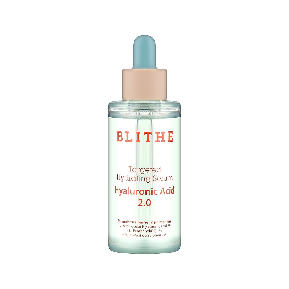 Увлажняющая сыворотка для лица с гиалуроновой кислотой Targeted Hydrating Serum Hyaluronic Acid 2.0 , 50 мл