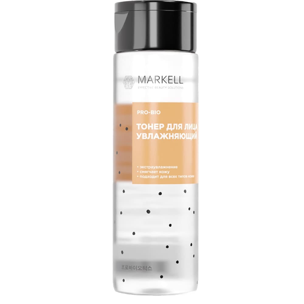 MARKELL PRO-BIO Тонер для лица увлажняющий, 200 мл.