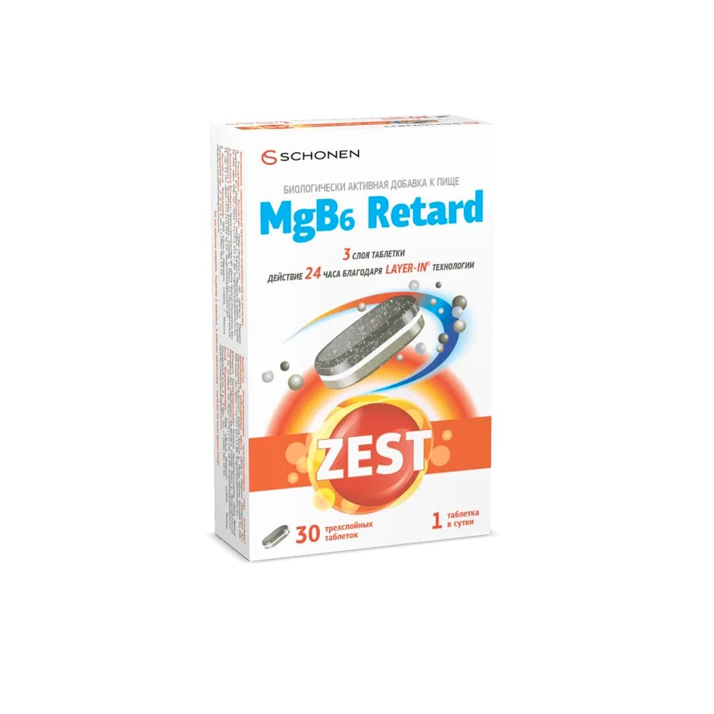 Зест Магний B6 Ретард трехслойные таблетки №30 (ZEST® MgB6 Retard» )