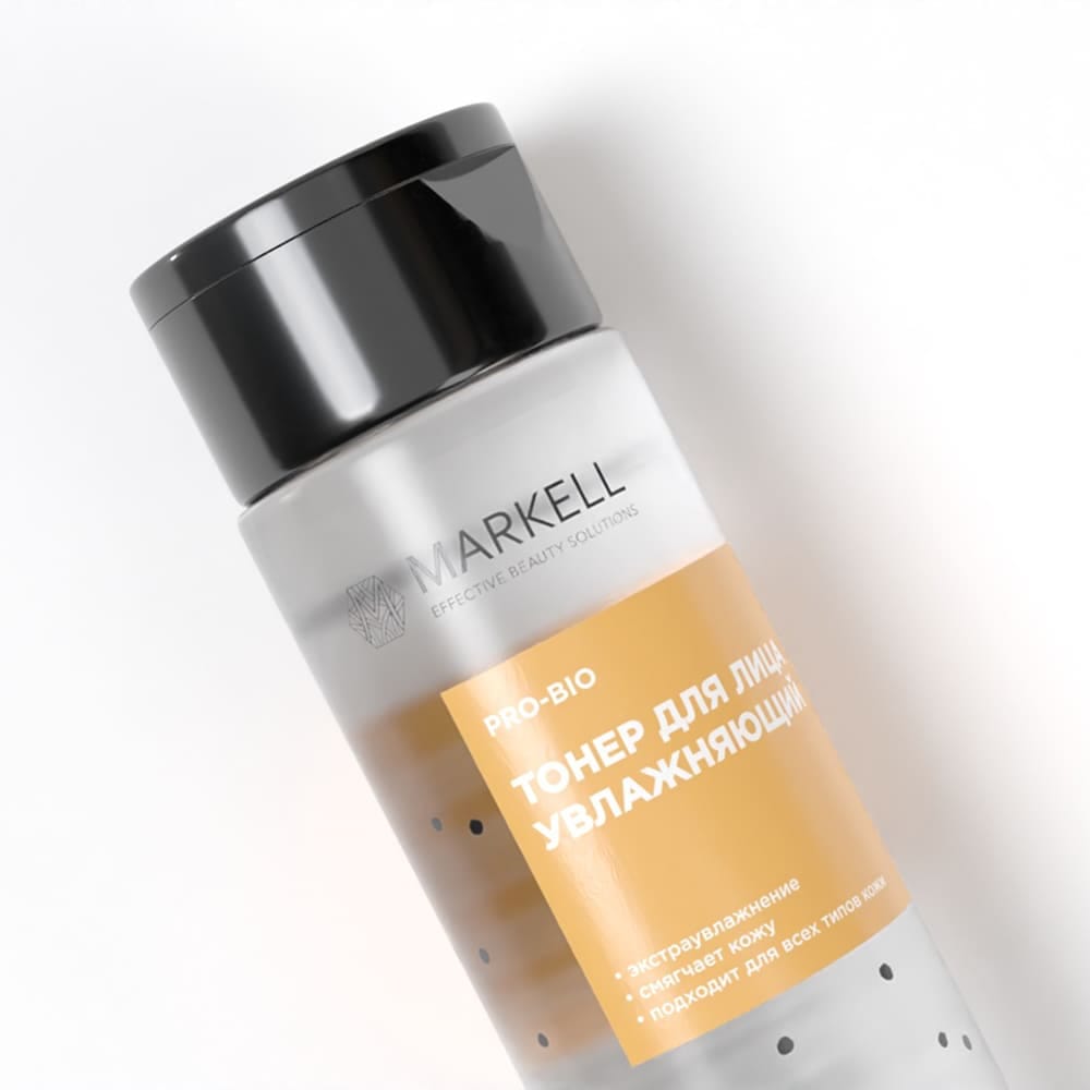 MARKELL PRO-BIO Тонер для лица увлажняющий, 200 мл. - фото 4