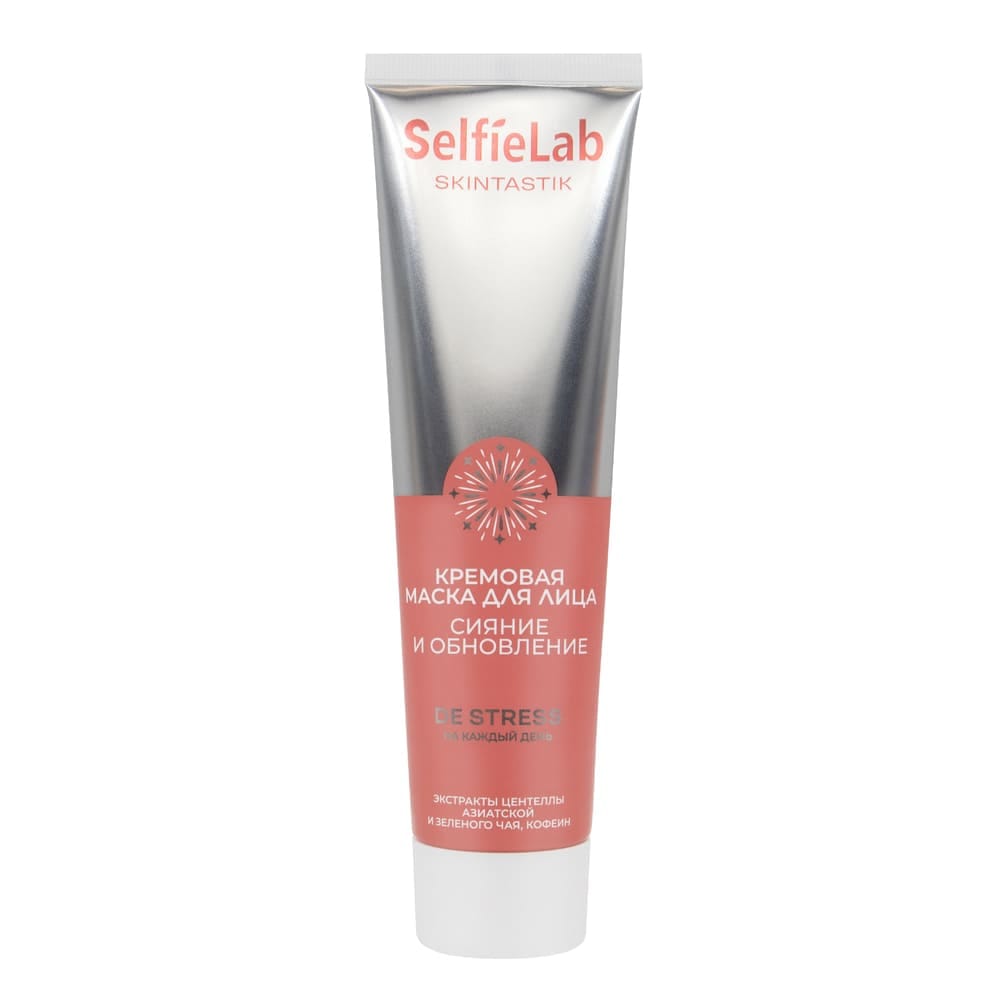 Кремовая маска для лица сияние и обновление Skintastik De Stress, 100 мл