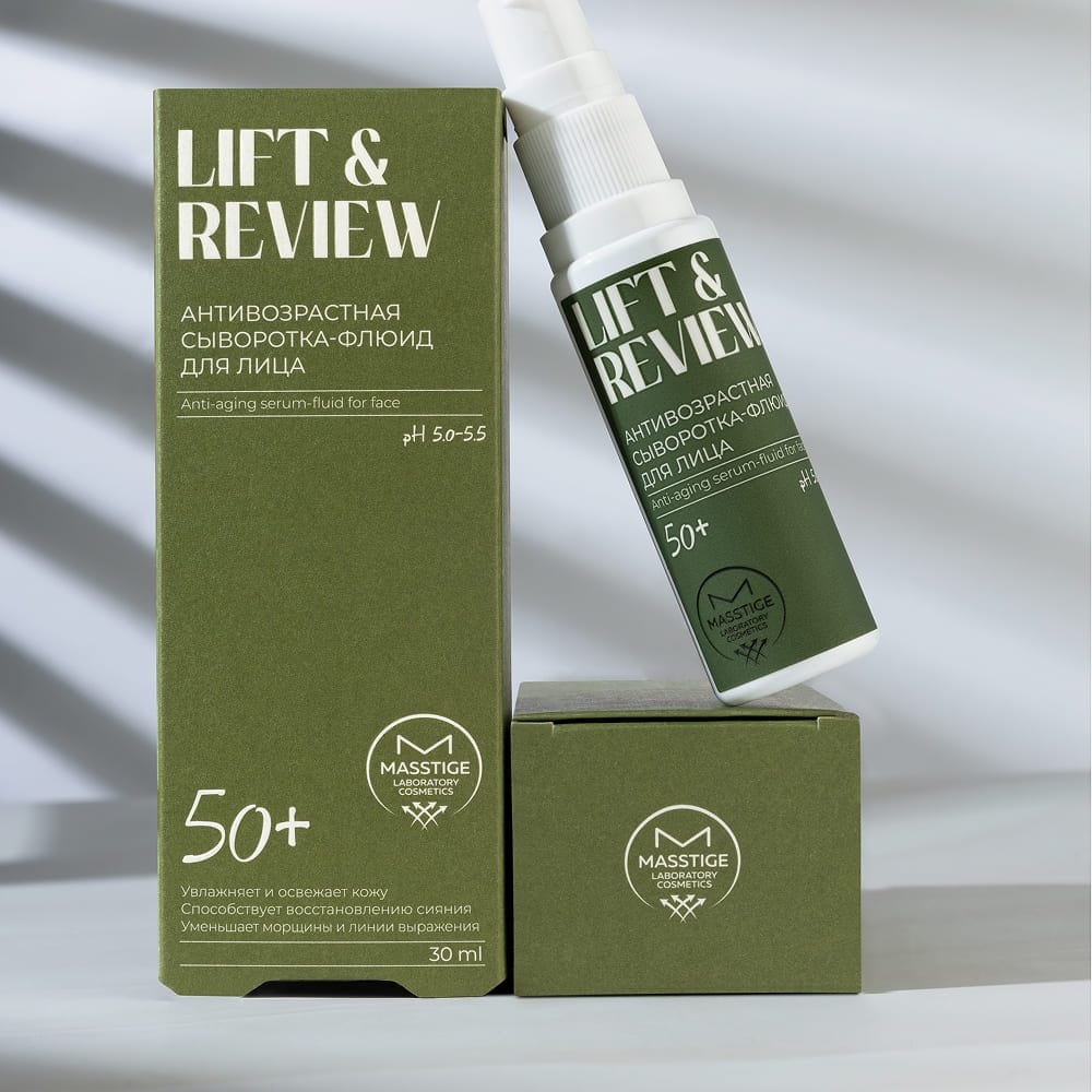 Антивозрастная сыворотка-флюид для лица Masstige Lift & Review Anti-Aging Serum, 30 мл - фото 2