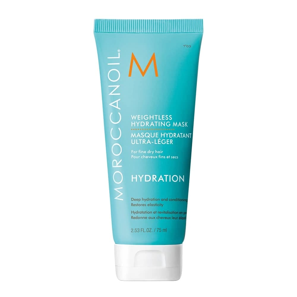 Moroccanoil Легкая увлажняющая маска, Израиль