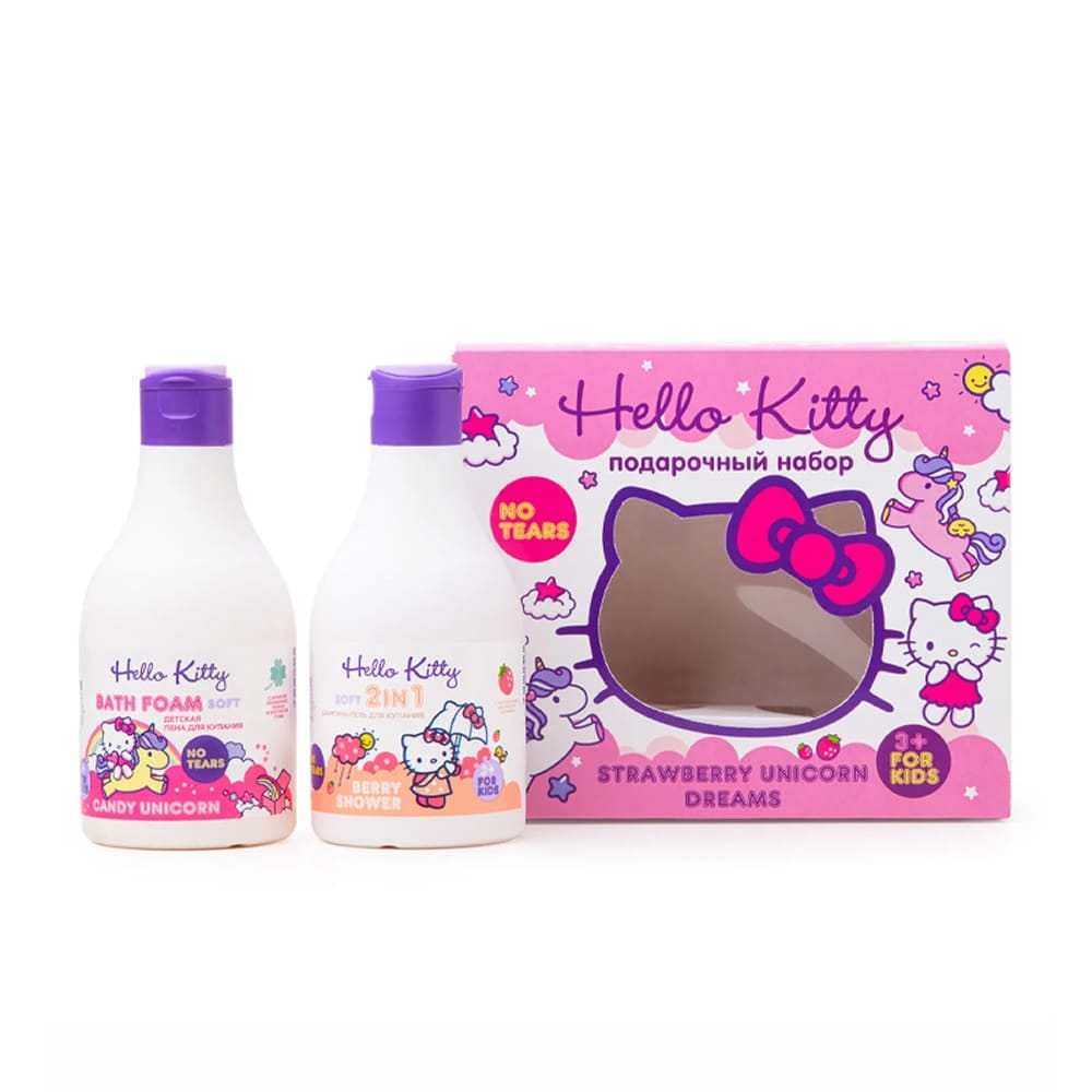Набор косметический Hello Kitty Strawberry Unicorn Dreams (шампунь-гель для купания Berry Shower с экстрактом клубники 250, мл + детская пена для купания Candy Unicorn с экстрактом 7 трав, 250 мл)