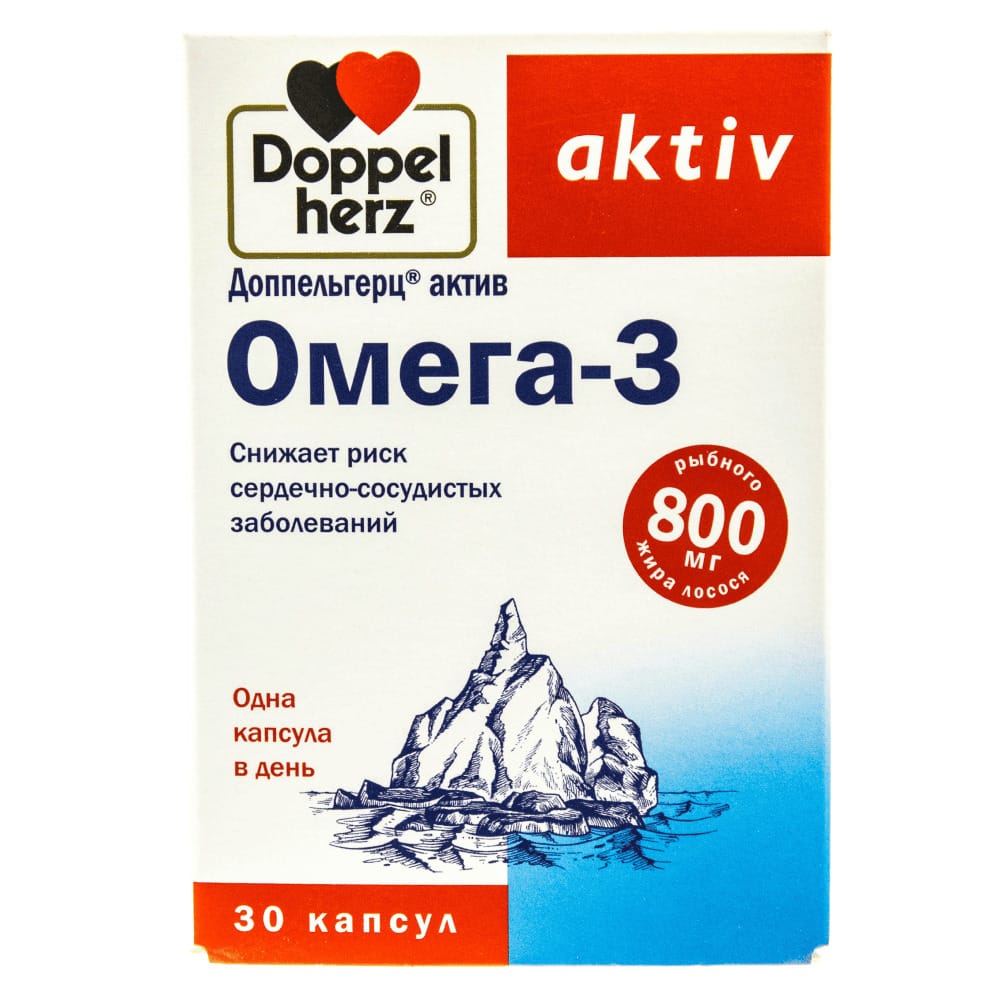 Доппельгерц актив Омега-3, капсулы