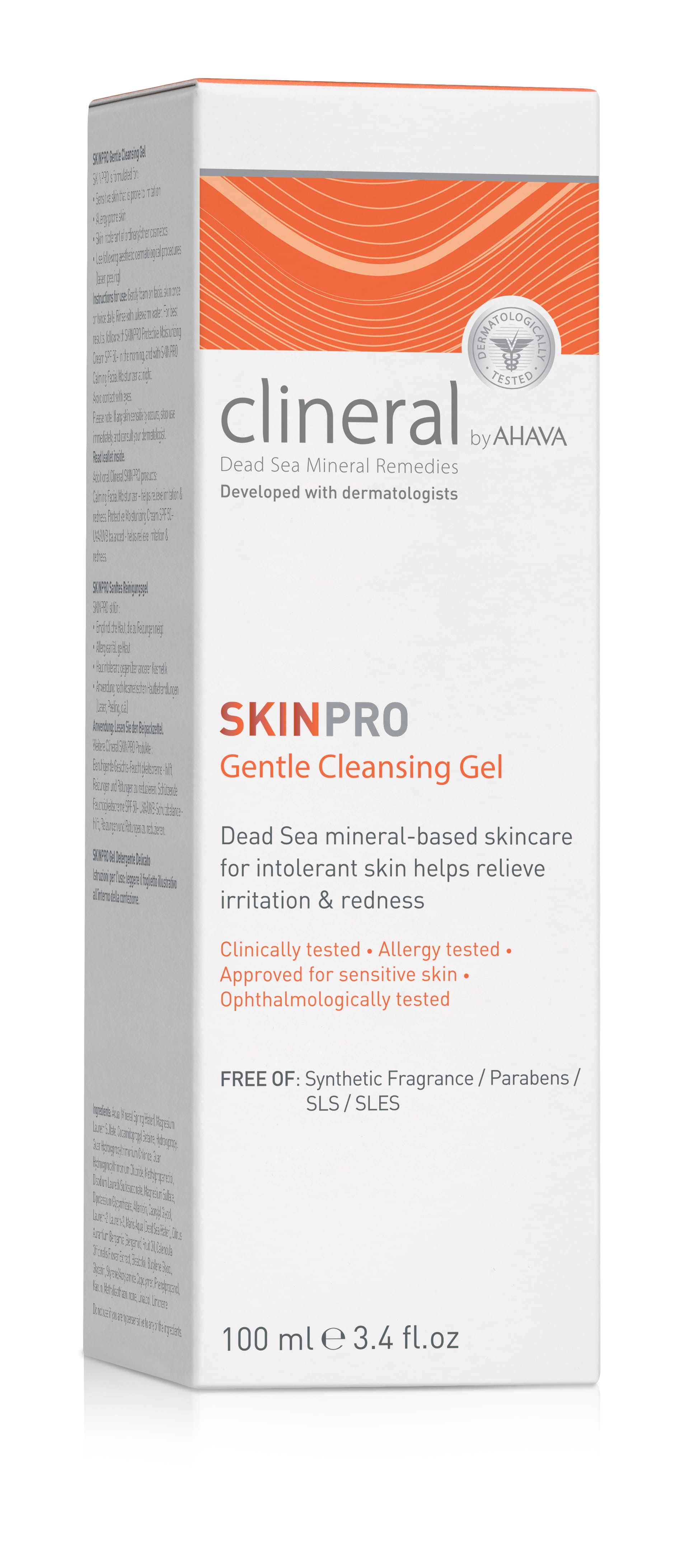 Мягкий очищающий гель для лица Skinpro Gentle Cleansing Gel, 100 мл - фото 4