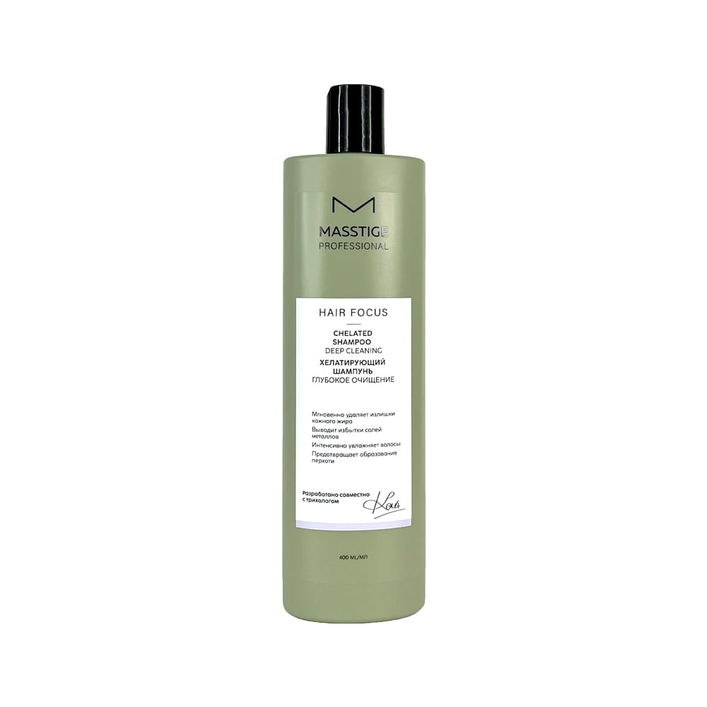 Хелатирующий шампунь Masstige Hair Focus, 400 мл