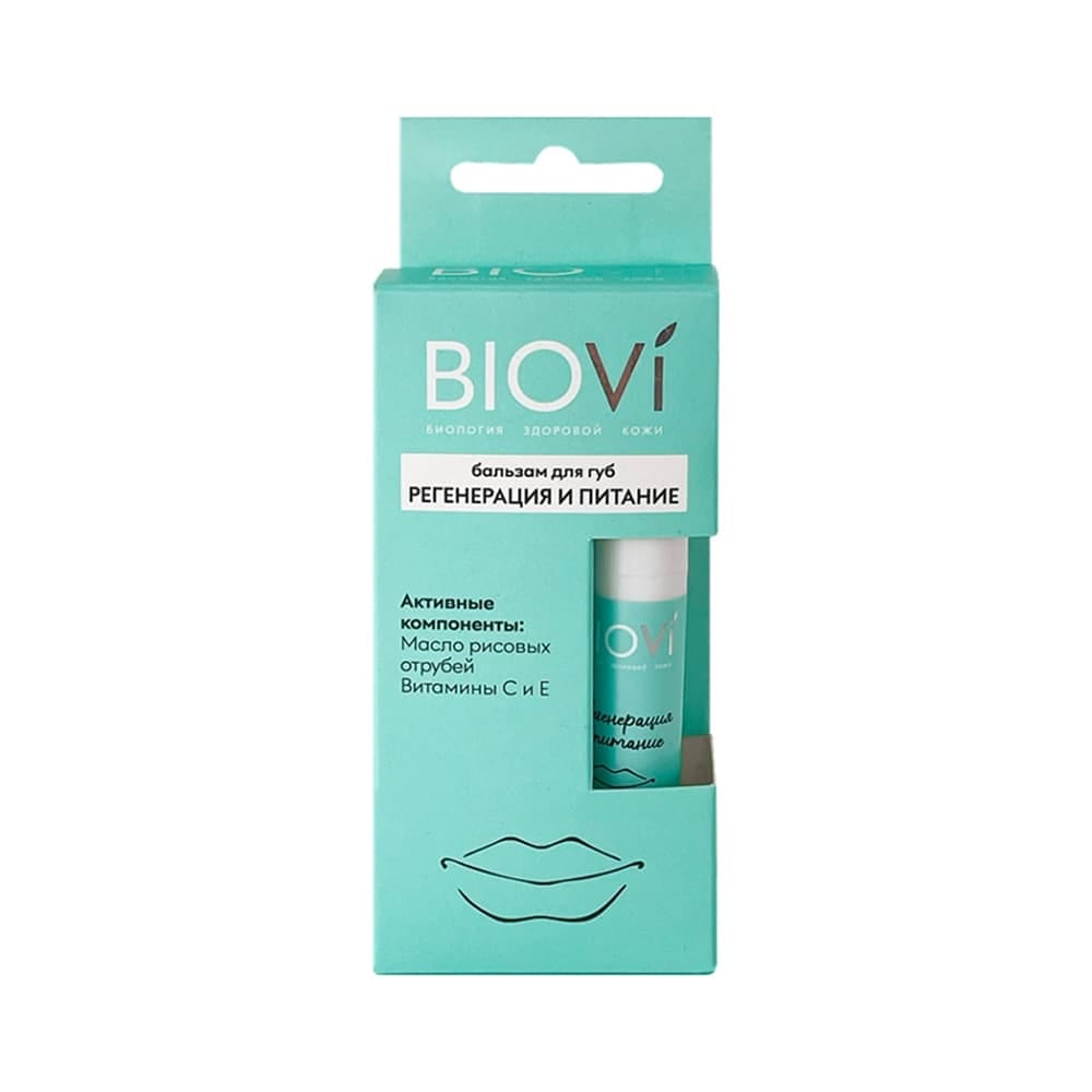 Biovi Бальзам для губ "Регенерация и питание", 5 гр