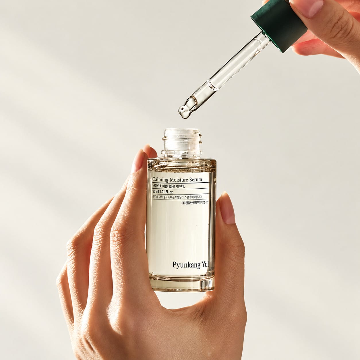 Успокаивающая, увлажняющая сыворотка для лица Calming Moisture Serum, 30 мл - фото 3