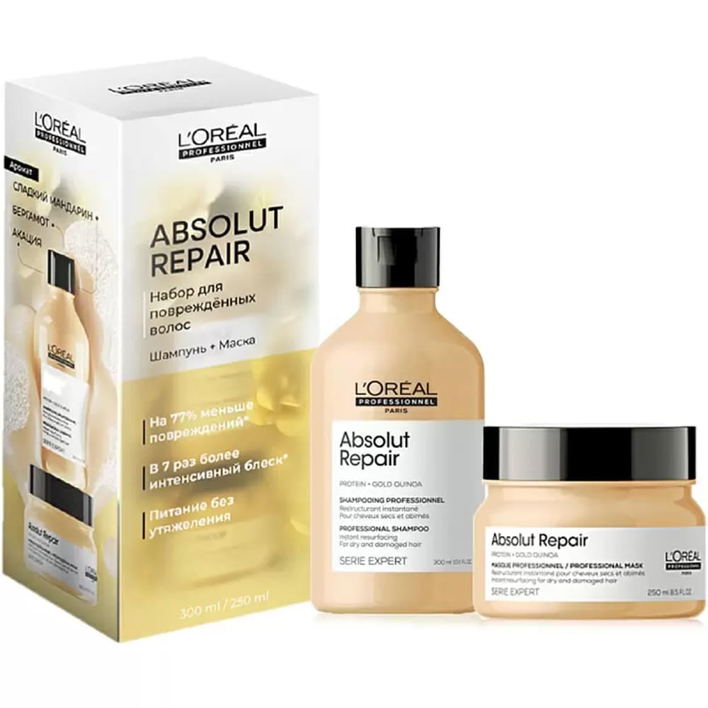 Набор для ухода за волосами L`Oreal Professionnel Serie Expert Absolut Repair (Шампунь 300 мл + Маска 250 мл)