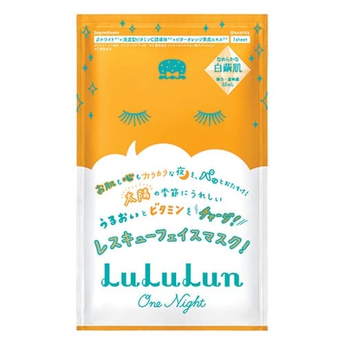 Маска для лица витаминная Face Mask LuLuLun One Night Vitamin 1 шт, 35 мл